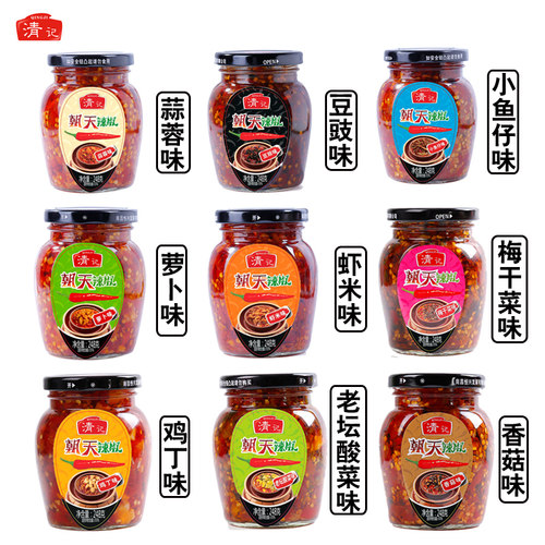 江西特产清记自制蒜蓉朝天辣椒酱鱼仔酱多口味即食特辣下饭菜2瓶 - 图0