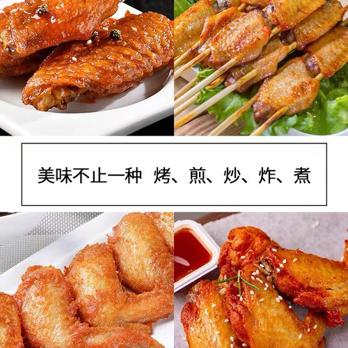 青岛圣菲莱特香味王增香粉食用香精商用卤水烧烤火锅汤透骨增香剂 - 图1
