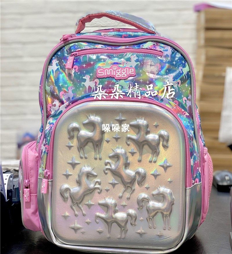 smiggle pink unicorn backpack