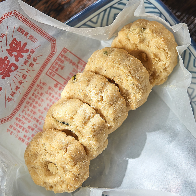 小桃酥 老式糕点早餐零食传统花生芝麻桃酥宫廷桃酥饼独立小包装 - 图0