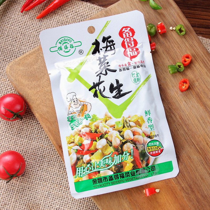 备得福 梅菜花生 宁波特色早餐下饭菜 酱菜咸菜腌菜配粥 60g - 图2