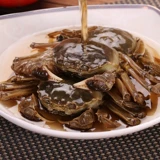 Морепродукты маринованный маринованный краб, краб, пьяный крабовый магазин вернулся в 15 -летний магазин крабов пьяный краб в прямом эфире, Ningbo, у всех из которых желтые пьяные волосы Fresh