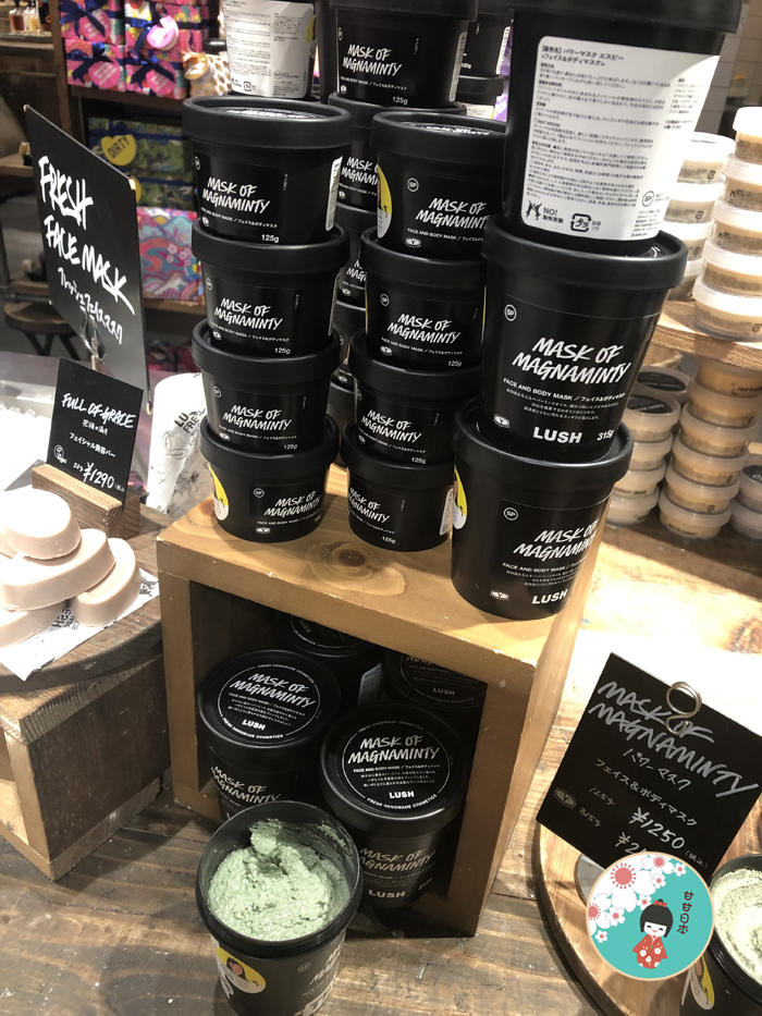 现货 闭眼买 日本购 LUSH 薄荷面膜清洁黑头粉刺收毛孔祛痘125g