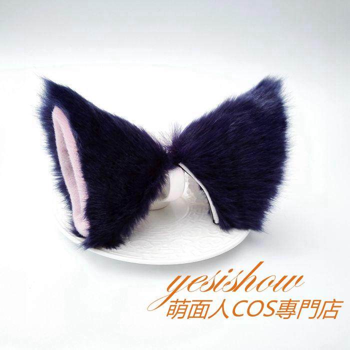 动漫毛绒猫耳朵发夹COS猫女萌娘御姐萝莉舞会狐狸耳发卡发箍立体,淘宝优惠券,粉丝福利购,淘宝优惠卷