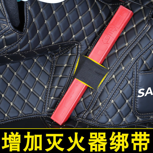2025款全新三代哈弗h6后备箱垫全包围运动国潮版哈佛H6汽车尾厢垫 - 图3