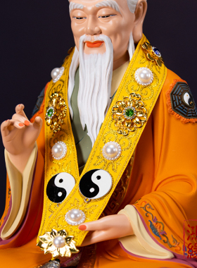 道家神像披风斗篷披肩霞帔龙冠凤冠太极八卦霞披头饰挂饰堂口装饰