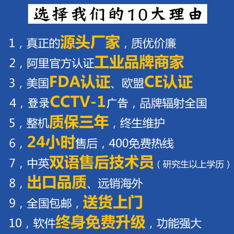 新款条形码打码机光刻机迷你不锈钢项链音箱小型多功能全自动雕-图1