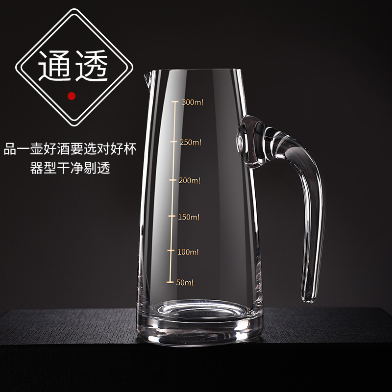 玻璃白酒分酒器家用100ml饭店带刻度分酒壶洋酒扎壶2两酒盅醒酒器-图1