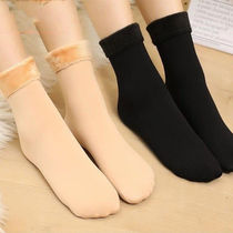 (8 Double only required 29 9) Garvelvet Snow ground socks Winter Warmth Plus Suede Socks for men and women Silo Plus Suede Socks