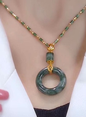 合金吊坠 【3月8女神节 浪漫献礼】平安扣吊坠项链 老婆感动哭了