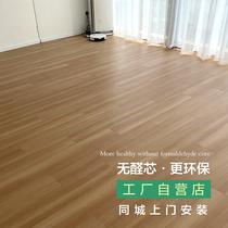 15MM new three-layer solid wood composite multilayer wood floor home abrasion resistant and environmentally friendly ground warm Hangzhou installation log grey