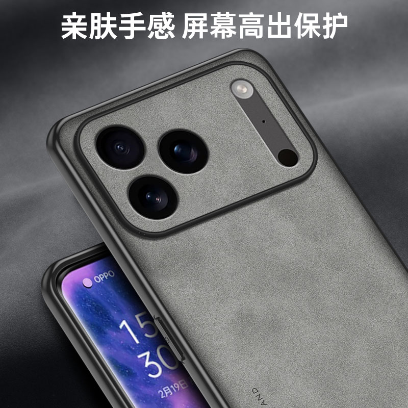 适用于苹果17PROMAX手机壳iphone 17Pro保护套IP17promax硅胶软边新款羊巴皮全包防摔轻奢网红男女高级感外壳 - 图1