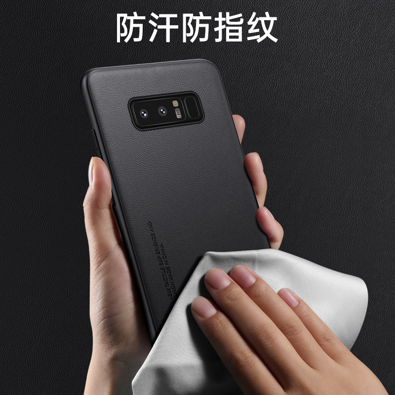 适用于三星Note8手机壳SAMSUNG素皮保护套Galaxy商务碳纤纹防摔note8曲屏时尚奢华samsung高级感4G男女潮牌 - 图1