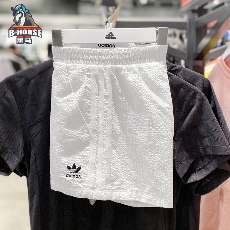 Adidas阿迪达斯三叶草短裤女简约经典小LOGO透气休闲运动裤HC2047