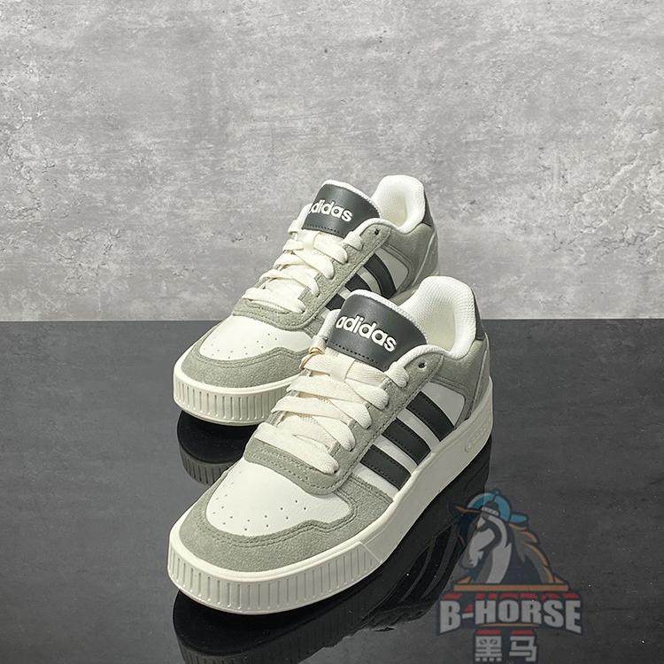 Adidas阿迪达斯男女休闲鞋春冬新款经典耐磨百搭板鞋运动鞋JI2548,淘宝优惠券,粉丝福利购,淘宝优惠卷