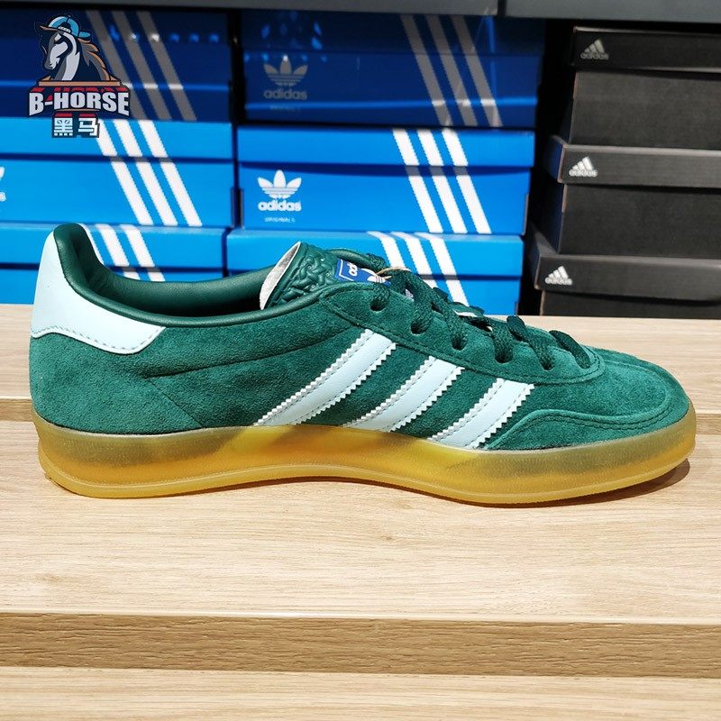 阿迪达斯三叶草男女德训鞋GAZELLEINDOOR低帮复古绿色板鞋IG9979,淘宝优惠券,粉丝福利购,淘宝优惠卷