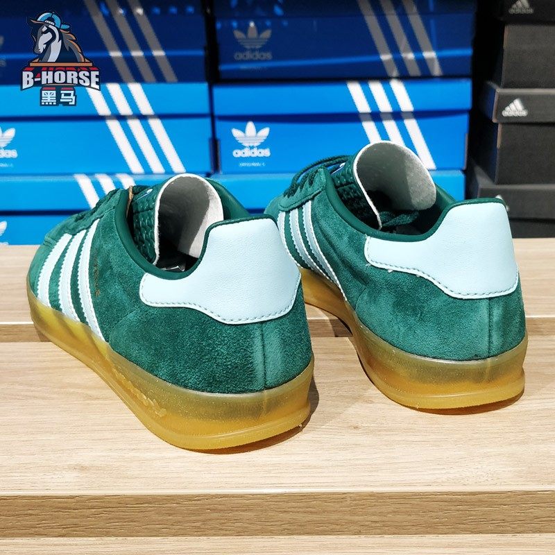 阿迪达斯三叶草男女德训鞋GAZELLEINDOOR低帮复古绿色板鞋IG9979,淘宝优惠券,粉丝福利购,淘宝优惠卷