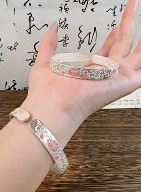 新中式珐琅彩粉牡丹纯银手镯