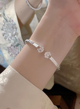 新中式足银999.9如意吉言手镯