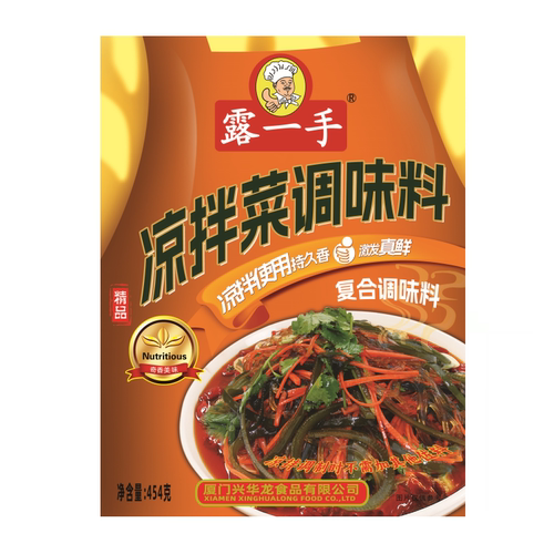 露一手凉拌菜调味料拌粉拌面专用四川卤菜凉皮凉面回味粉商用秘制 - 图3