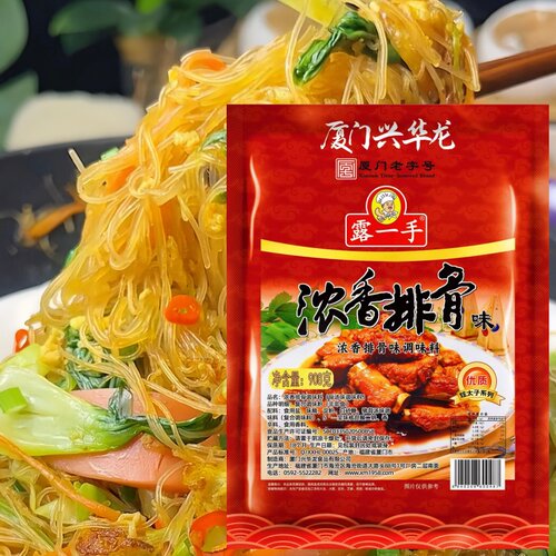 露一手浓香排骨调味料铁板炒粉凉拌排骨粉汤粉炒粉麻辣烫火锅底料 - 图0