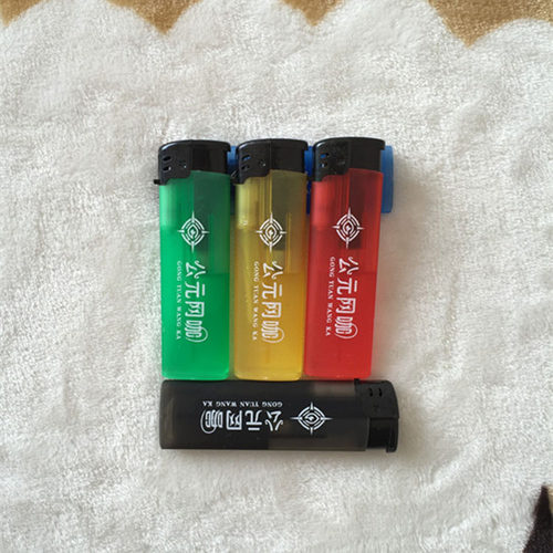 半透明喷胶橡皮一次性塑料打火机广告定制订做酒店刻字明火包邮 - 图0