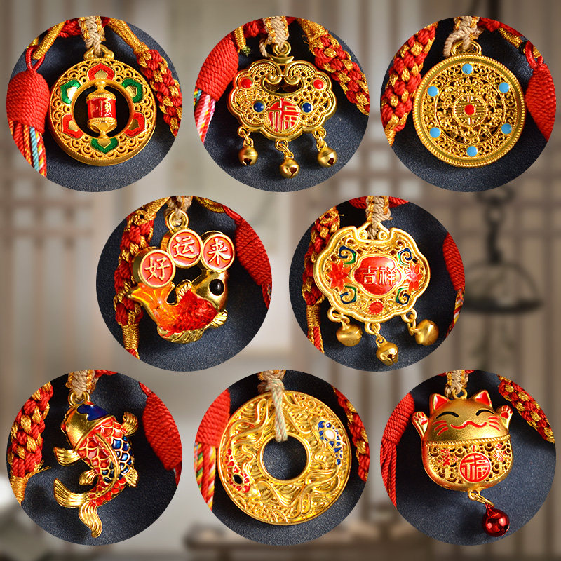 藏式手搓棉线挂件手工编织流苏包包饰品挂饰国风彩色手编指环吊穗,淘宝优惠券,粉丝福利购,淘宝优惠卷