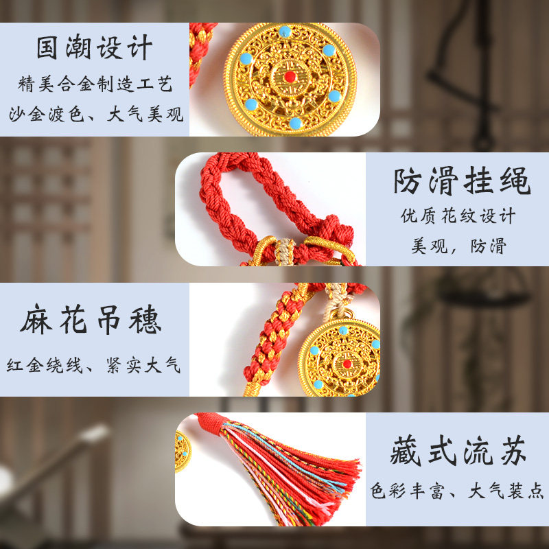 藏式手搓棉线挂件手工编织流苏包包饰品挂饰国风彩色手编指环吊穗,淘宝优惠券,粉丝福利购,淘宝优惠卷