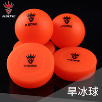 KSONE Dry Ice Hockey Cycling Street hokey Ball Puck land ice hockey wheel slide