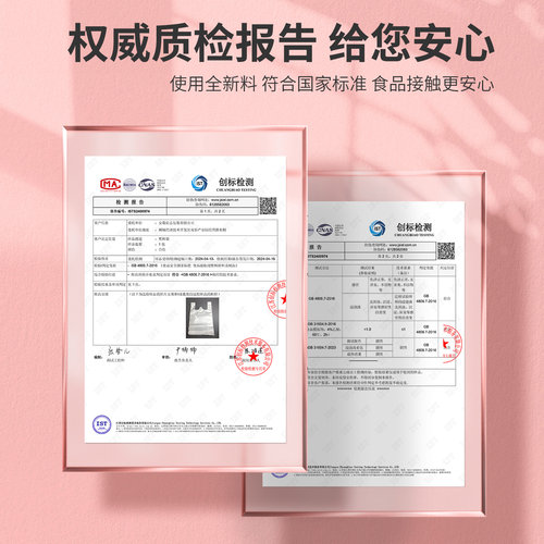 塑料袋笑脸食品袋透明商用外卖打包购物包装定做方便手提袋子批发 - 图0