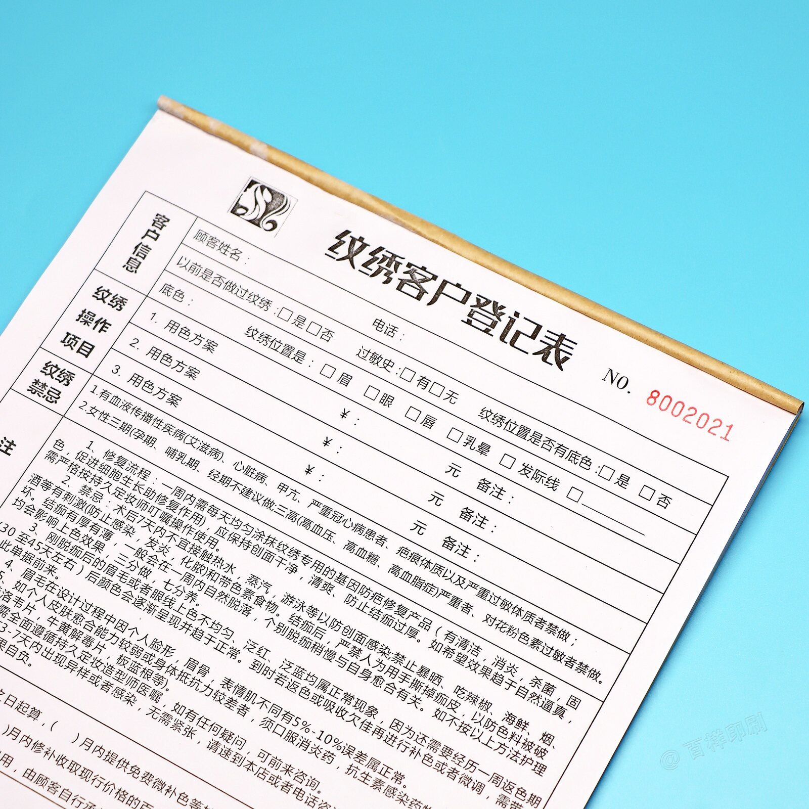 图3