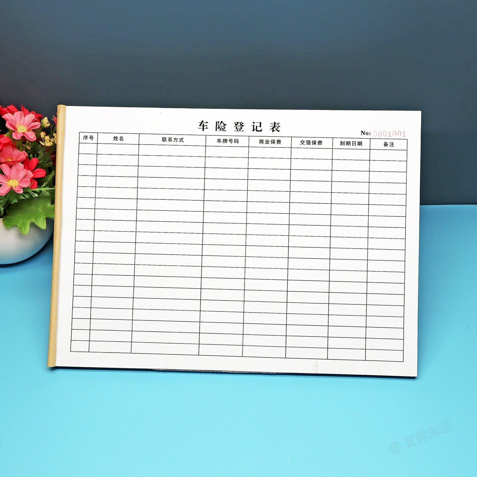 图2