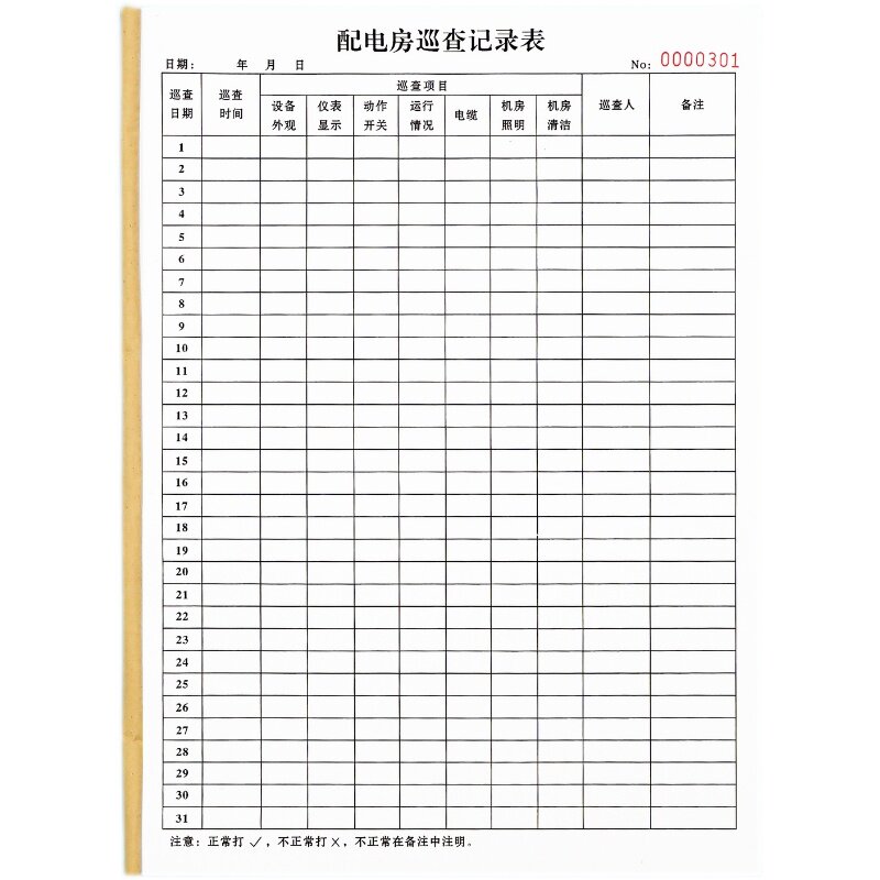 图5