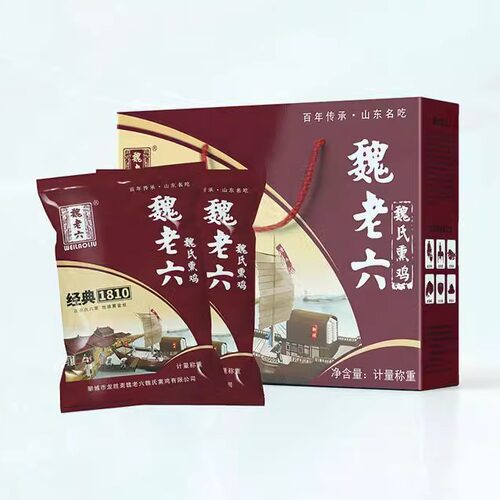 龙胜斋魏老六魏氏熏鸡风干鸡聊城铁公鸡2只礼盒 即食休闲山东特产 - 图2