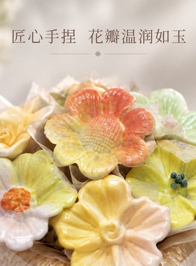 景德镇陶瓷花束成品送闺蜜朋友