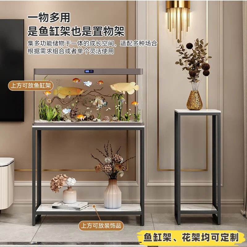 现代鱼缸架花架子客厅装饰置物架摆件花几家用边几侧边柜长方形桌,淘宝优惠券,粉丝福利购,淘宝优惠卷