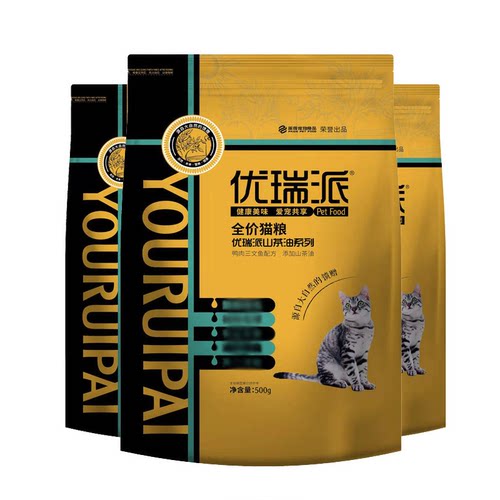 优瑞派猫粮5斤3斤海洋鱼味500g*5/3包幼猫成猫全猫用田园猫馋嘴猫 - 图2