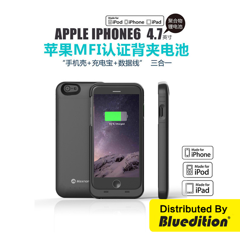 Maxnon麥能MFI認證蘋果iPhone6s/7/8 Plus手機充電寶背夾電池電源