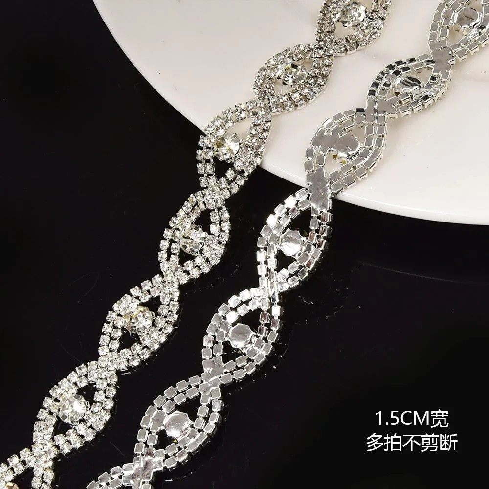 多款式水晶玻璃钻链镶钻花式链条diy鞋包配件服装衣领肩带装饰链,淘宝优惠券,粉丝福利购,淘宝优惠卷