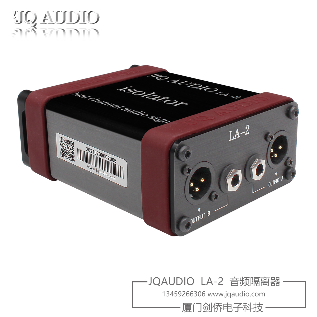 JQ AUDIO LA-2系列剑桥音频隔离器专业卡侬隔离器音响电流声-图1