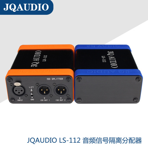 JQAUDIOLS-112广播级单通道一进二出音频分配器音分隔离器