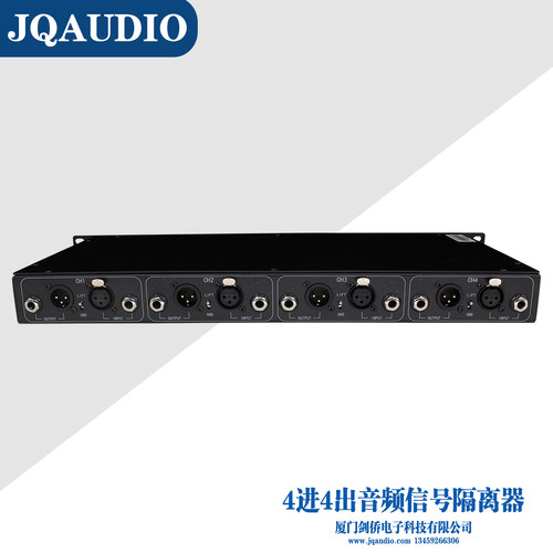 JQAUDIO LA-4剑侨音频隔离器 四进四出 1U机柜专用音频信号滤波器 - 图1