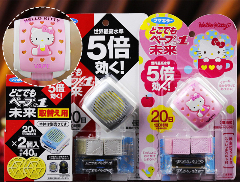日本VAPE未來電子防蚊手錶驅蚊器手環嬰兒童寶寶HELLOKITTY替換芯