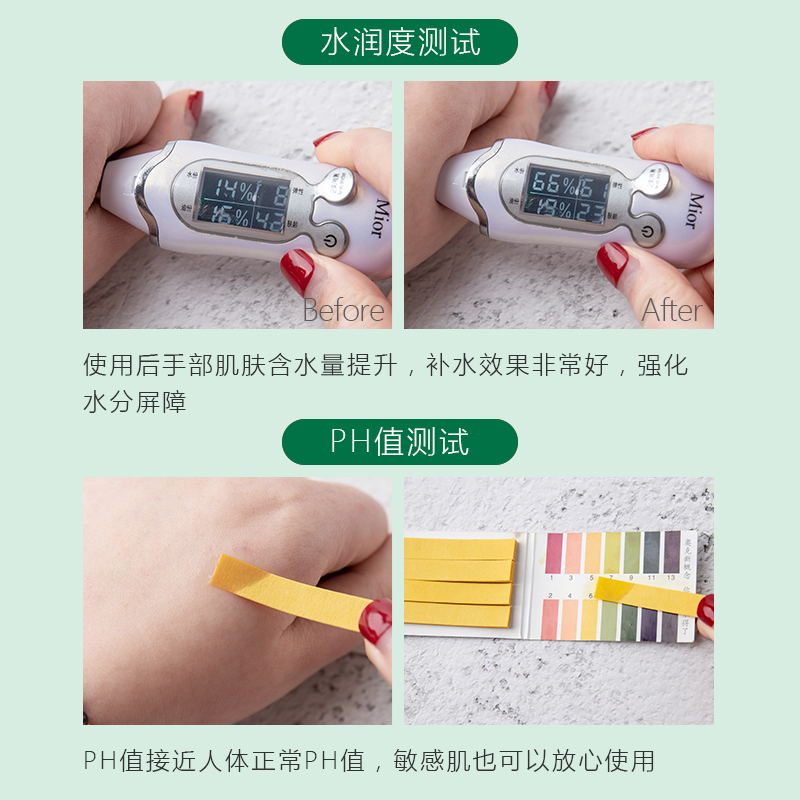 太宅太闹的空姐美妆店无盒 日本albion奥尔滨健康水澳尔滨奥碧虹化妆水爽肤精萃液330ml2