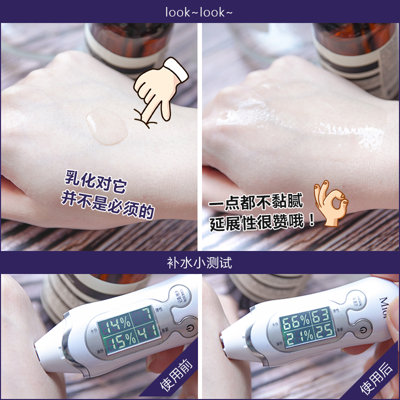 太宅太闹的空姐美妆店澳洲Aesop/伊索香芹籽抗氧化精华液无油款100mL面部补水保湿滋润2