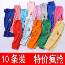 Child Clothing Long Pants Manufacturer Direct Autumn Autumn Winter Boy Girl Child Baby Pure Cotton Thin Pants Home Outwear Anti-mosquito Pants