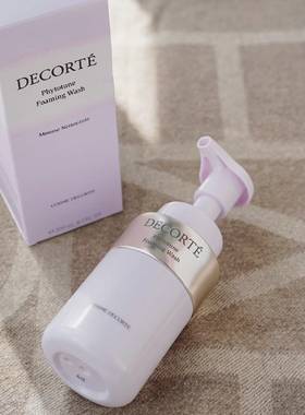 CosmeDecorte/黛珂植物韵律水乳