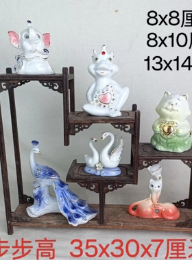 小博古架中式摆件陶瓷工艺小动物家居吉祥小摆件实木小博古架工艺