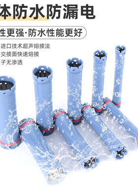 热烫数码杠发廊烫发机杠子