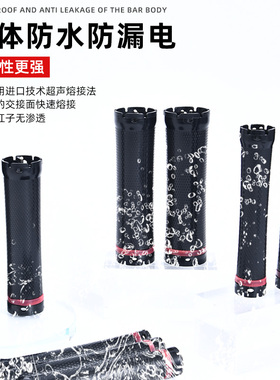 数码烫发杠子超轻数码杠子